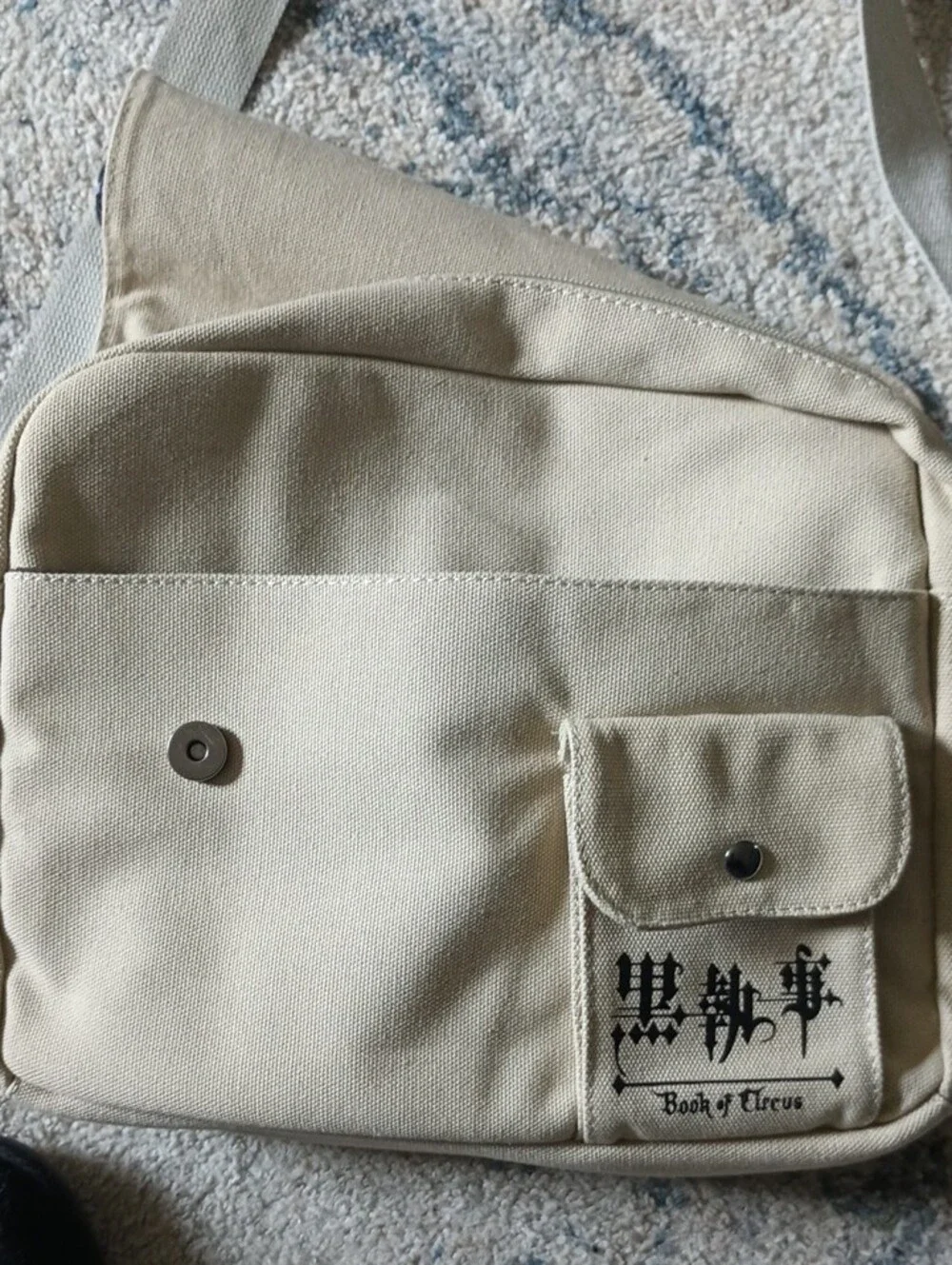 Black Butler Messenger Cross Body Bag